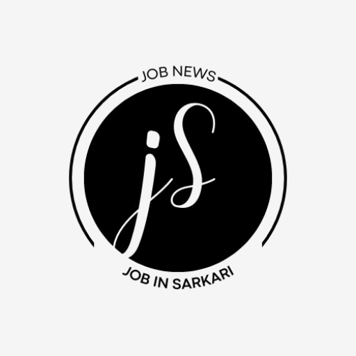 JOB IN SARKARI NEWS
